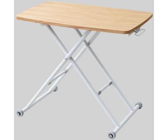 山善(YAMAZEN) 突板昇降テーブル 80×45cm オーク×アイボリー NGL-8045(OAK/IV) 1台(ご注文単位1台)【直送品】