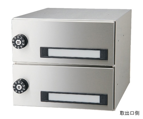 神栄ホームクリエイト 郵便受箱 前入後出型 2戸用 静音ダイヤル錠 SMP-19-2FR 1個(ご注文単位1個)【直送品】