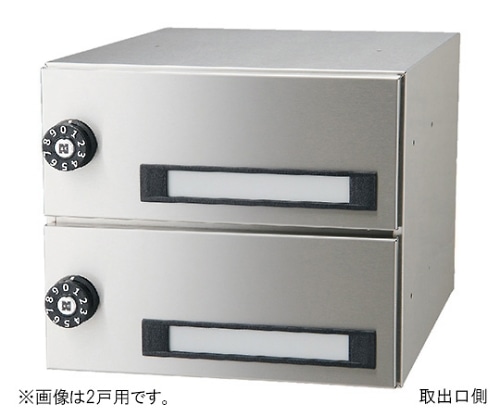 神栄ホームクリエイト 郵便受箱 前入後出型 3戸用 静音ダイヤル錠 SMP-19-3FR 1個(ご注文単位1個)【直送品】