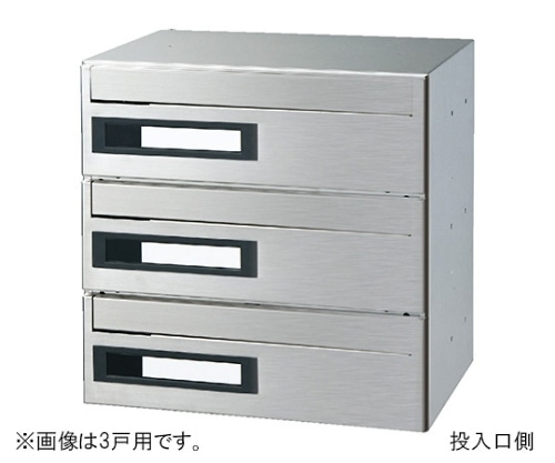 神栄ホームクリエイト 郵便受箱 前入後出型 2戸用 可変プッシュ錠 SMP-36P-2FR 1個(ご注文単位1個)【直送品】