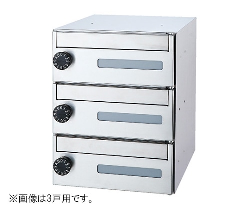 神栄ホームクリエイト 郵便受箱 前入前出型 2戸用 大型ダイヤル錠 SMP-19-2FF 1個(ご注文単位1個)【直送品】