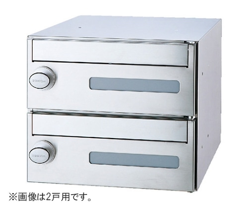 神栄ホームクリエイト 郵便受箱 前入前出型 3戸用 ランチロック錠 SMP-19R-3FF 1個(ご注文単位1個)【直送品】