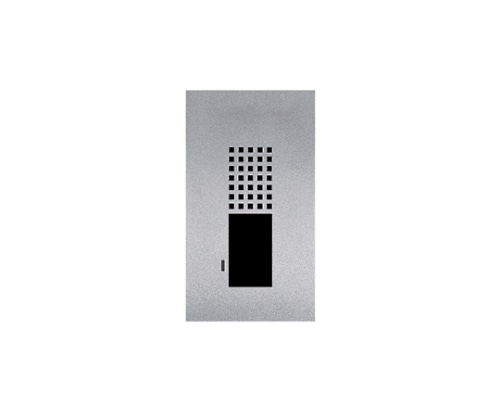 神栄ホームクリエイト ニューマルチパネル 照明+室名札+インターホン+新聞受一体型 TYPE-E SK-MRP21-SC 1個(ご注文単位1個)【直送品】