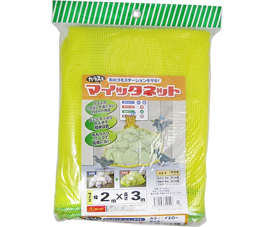 シンセイ マイッタネット  1個(ご注文単位1個)【直送品】