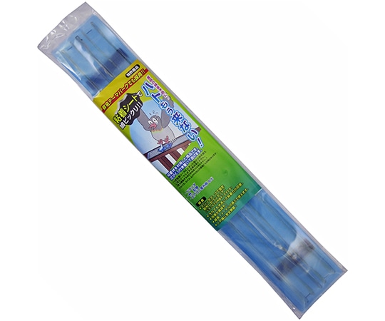 長谷弘工業 ハトもう来ない! HBH-S50 1個(ご注文単位1個)【直送品】