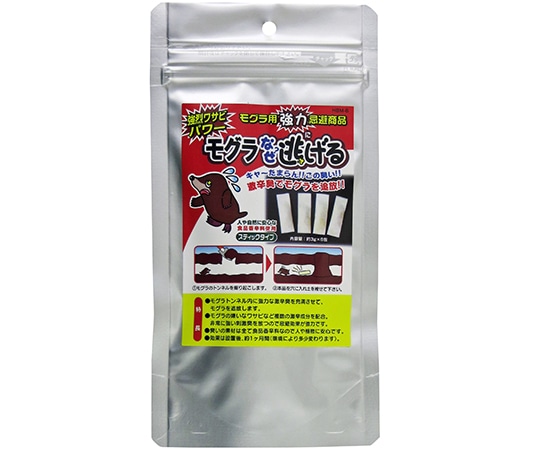 長谷弘工業 モグラなぜ逃げる? 6シート入 HBM-6 1個(ご注文単位1個)【直送品】