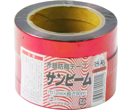 三京化成 防鳥テープ 赤銀 5PC 1セット(5巻入)  1セット(ご注文単位1セット)【直送品】