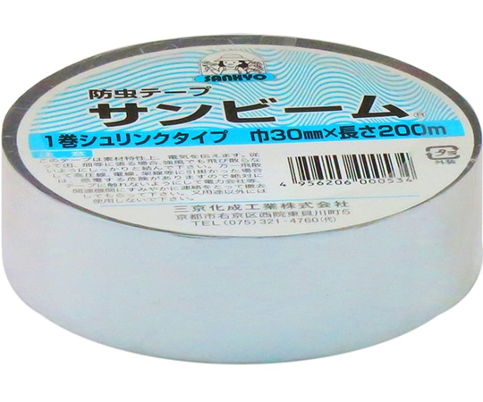ハナオカ キララ 防虫シルバーテープ SK-32 1個(ご注文単位1個)【直送品】