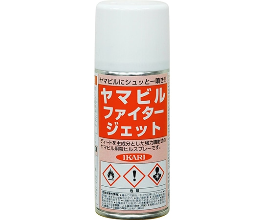 イカリ消毒 スーパーヤマビルジェット 180mL 1個 (ご注文単位1個)【直送品】