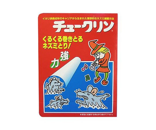 イカリ消毒 チュークリン 2枚入 1個 (ご注文単位1個)【直送品】