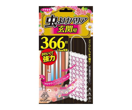 フマキラー Kawaii Select 虫よけバリア玄関用 366日  1個(ご注文単位1個)【直送品】