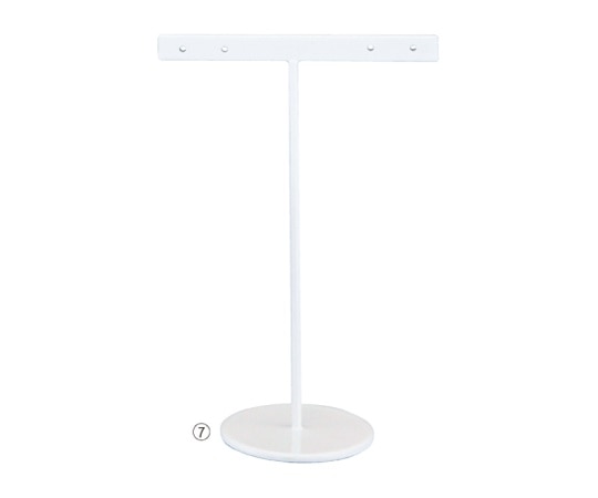 ストア・エキスプレス アクセサリーミニスタンド T字型 大 ホワイト 61-151-9-7 1個（ご注文単位1個）【直送品】