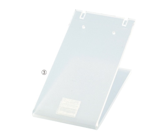 ストア・エキスプレス アクリルL字スタンド 透明マット クリップ付き 10個 61-152-9-3 1セット（ご注文単位1セット）【直送品】