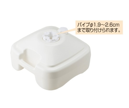 ストア・エキスプレス のぼり用注水式スタンド 白 16リットル 5台 61-234-8-4 1セット(ご注文単位1セット)【直送品】