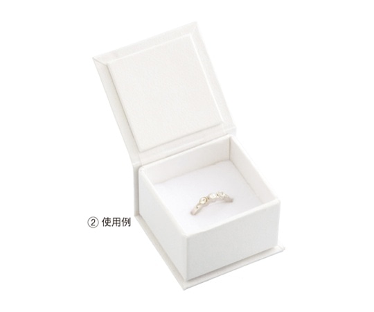 ストア・エキスプレス アクセサリーボックス(マグネットタイプ) 小 ホワイト (20個) 61-269-6-2 1セット（ご注文単位1セット）【直送品】