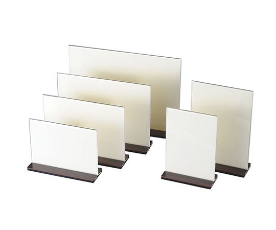 えいむ T型木目メニュースタンド TS-200 310583 1個（ご注文単位1個）【直送品】