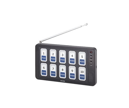 エコー総合企画 エコチャイム EC-110 受信機(10画面) 189292 1個（ご注文単位1個）【直送品】