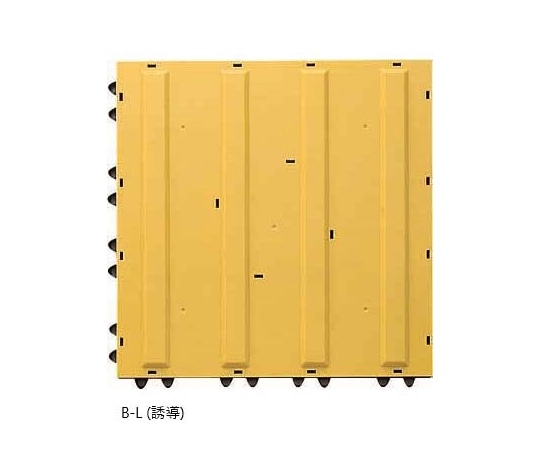 山崎産業(コンドル) ニューガイドマットB(B-L)誘導用(イエロー) F-189-L 1枚(ご注文単位1枚)【直送品】