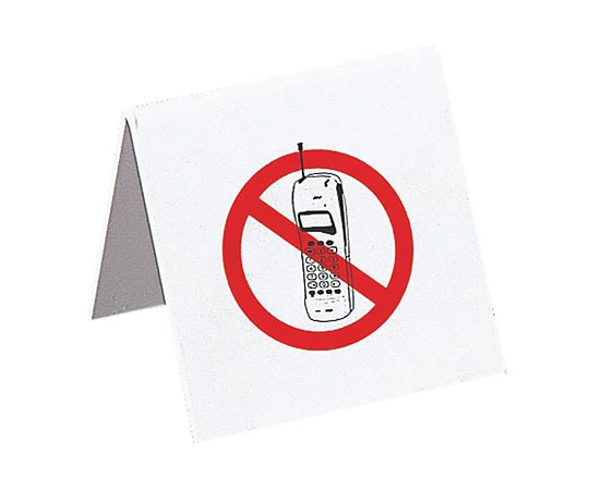 えいむ えいむ 電話(NO) IP-62 1個（ご注文単位1個）【直送品】