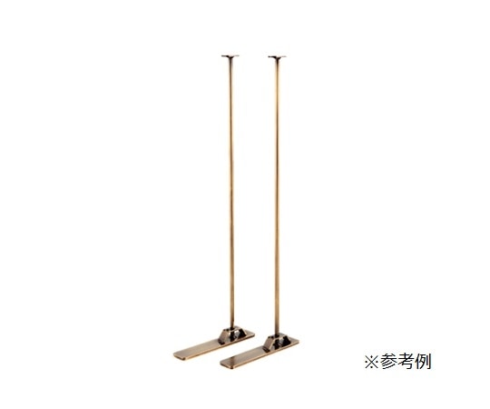 ストア・エキスプレス アクセサリーパネルラック用スタンドベース 片面用 左右 ホワイト 61-654-86-1 1セット（ご注文単位1セット）【直送品】