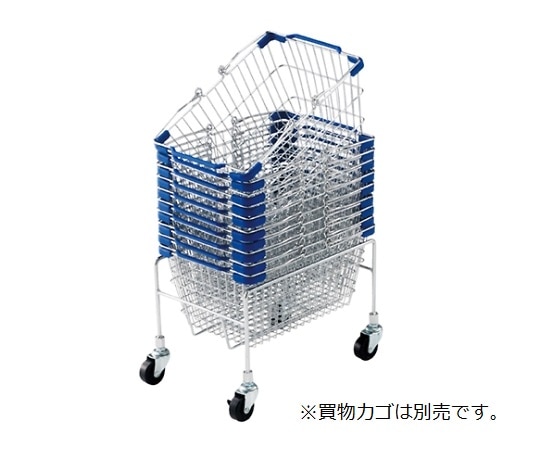 ストア・エキスプレス スチール製買い物カゴ用置き台 Sサイズ 61-380-11-2 1台（ご注文単位1台）【直送品】