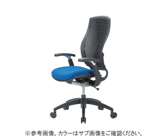 アイコ チェア ハイバック可動肘タイプ フレーム:ブラック 座面:ブラック MA-1535AJ(FG3)BK-BK 1個(ご注文単位1個)【直送品】