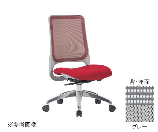 アイコ チェア ミドルバック肘なしタイプ(座面全面布張り) フレーム:グレー 座・背:グレー MS-1685GR(F12)GR 1個(ご注文単位1個)【直送品】