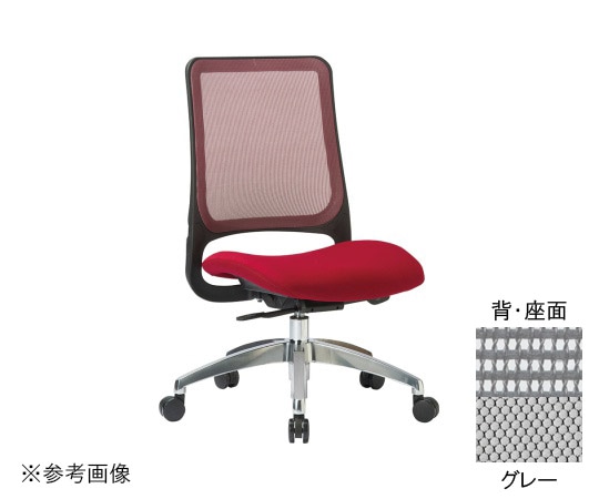 アイコ チェア ミドルバック肘なしタイプ(座面全面布張り) フレーム:ブラック 座・背:グレー MS-1685BK(F12)GR 1個(ご注文単位1個)【直送品】