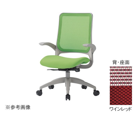 アイコ チェア ミドルバック肘付きタイプ フレーム:グレー 座・背:ワインレッド MS-1615GR(F12)WIN 1個(ご注文単位1個)【直送品】