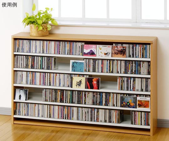 オークス CDストッカー 139.2×26.5×87cm ナチュラル CS695L-N 1個（ご注文単位1個）【直送品】