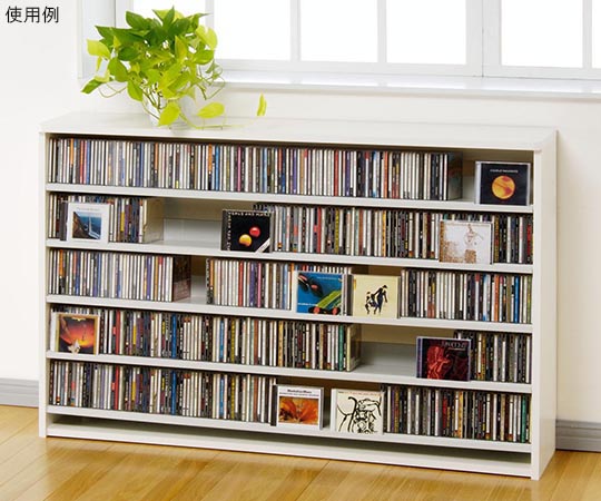 オークス CDストッカー 139.2×26.5×87cm ホワイト CS695L-W 1個（ご注文単位1個）【直送品】