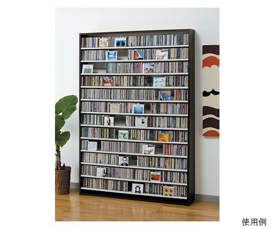 オークス CDストッカー 139×26.5×197.5cm ダーク CS1668-D 1個（ご注文単位1個）【直送品】