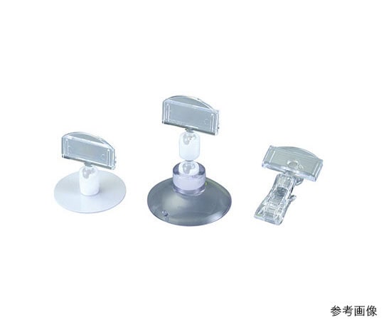 えいむ カードスタンド CS-306 310629 1個（ご注文単位1個）【直送品】