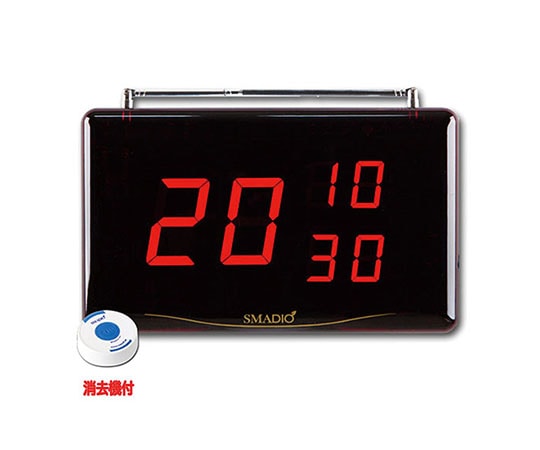 マイコール スマジオ 30台+レシーバー5台セット SMDst1530 610917 1セット（ご注文単位1セット）【直送品】