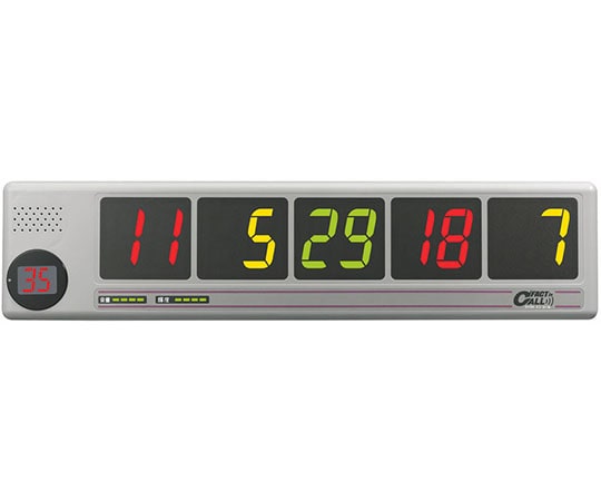 エコー総合企画 ファクト・インコール 受信表示機 F-100 189300 1個（ご注文単位1個）【直送品】