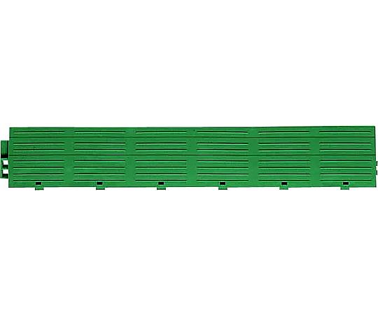 山崎産業(コンドル) ブイステップマット13 縁駒O(グリーン) F-126-FO-G 1枚(ご注文単位1枚)【直送品】