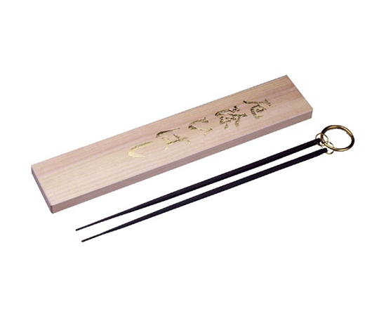 清水製作所 厄除ひばし #46003 1個（ご注文単位1個）【直送品】