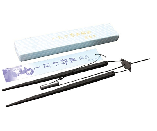 清水製作所 開運風鈴ひばし #46007 1個（ご注文単位1個）【直送品】