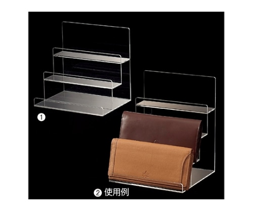 ストア・エキスプレス 多段財布立て 4段 61-161-2-2 1個（ご注文単位1個）【直送品】