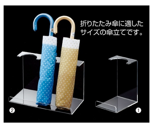 ストア・エキスプレス 折りたたみ傘立て 1本用 61-161-4-1 1個（ご注文単位1個）【直送品】