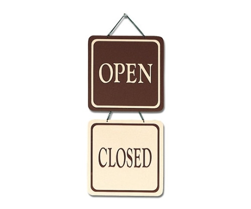 光 OPEN-CLOSED 200×200 ブラウン CL3220-1 1個（ご注文単位1個）【直送品】