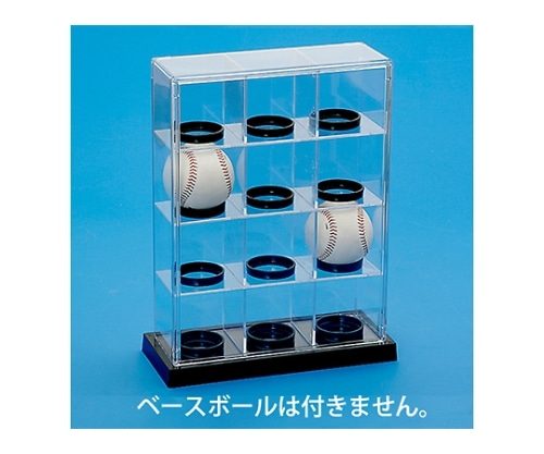 蝶プラ工業 ベースボール 12P 560874 1個（ご注文単位1個）【直送品】