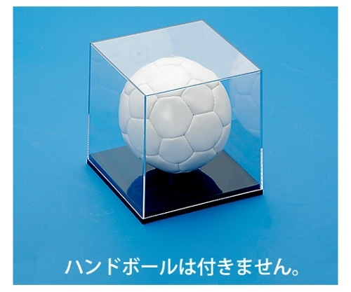 蝶プラ工業 サインボールケース 561048 1個（ご注文単位1個）【直送品】