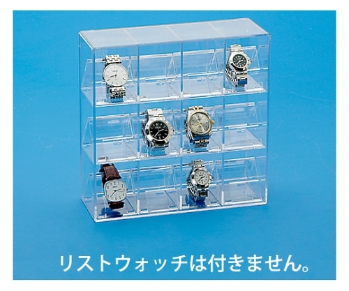 蝶プラ工業 デスコウオッチケース 690922 1個（ご注文単位1個）【直送品】
