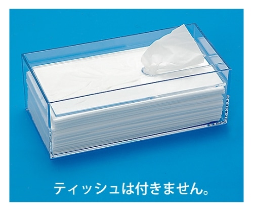 蝶プラ工業 アレンジティッシュ 691769 1個（ご注文単位1個）【直送品】