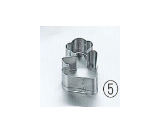 田中糧機製作所 18-8 クッキー抜型 ⑤熊  1個(ご注文単位1個)【直送品】