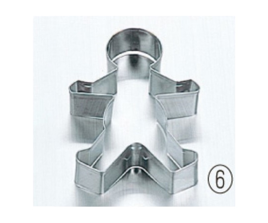 田中糧機製作所 18-8 クッキー抜型 ⑥男の子 大  1個(ご注文単位1個)【直送品】