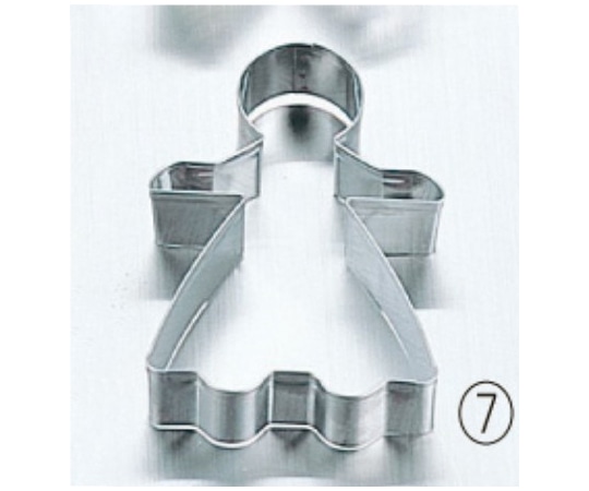 田中糧機製作所 18-8 クッキー抜型 ⑦女の子 大  1個(ご注文単位1個)【直送品】