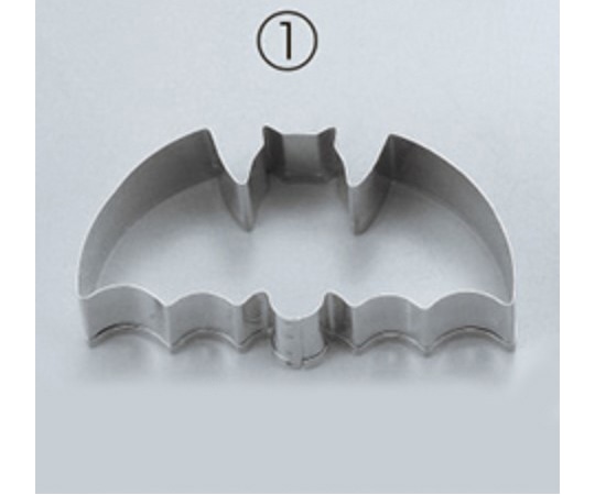 田中糧機製作所 18-8 クッキー抜型 ①コウモリA  1個(ご注文単位1個)【直送品】