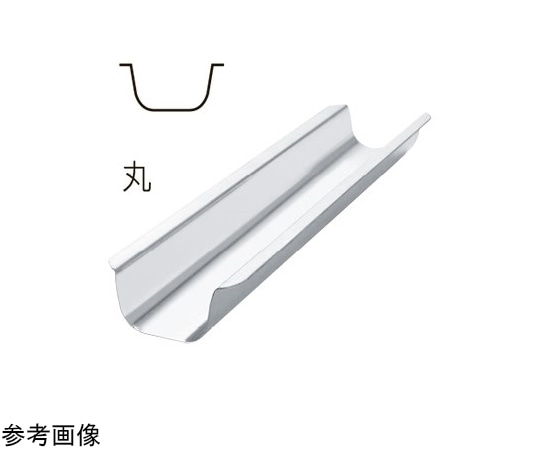 末広商店 ブリキデニッシュバー型 丸 240  1個(ご注文単位1個)【直送品】